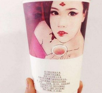 今天是白色情人节3.14,送什么才是更好的礼物呢?