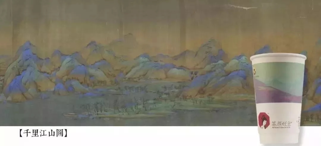 茶颜悦色开店需要注意到哪些问题?