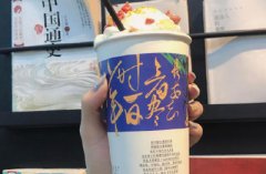 茶颜悦色官网：奶茶店复购率高的3大秘诀！